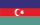 Азербайджан