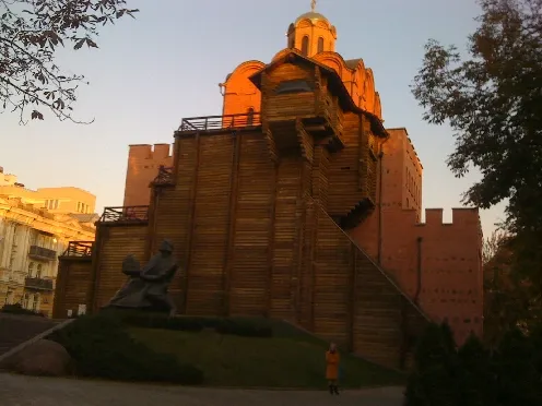 Древний Киев