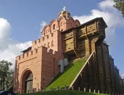 Древний Киев