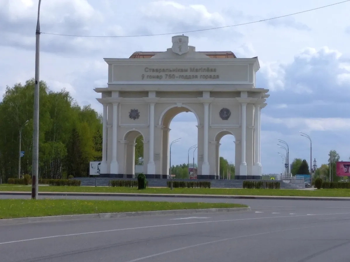 Из Минска в Могилёв