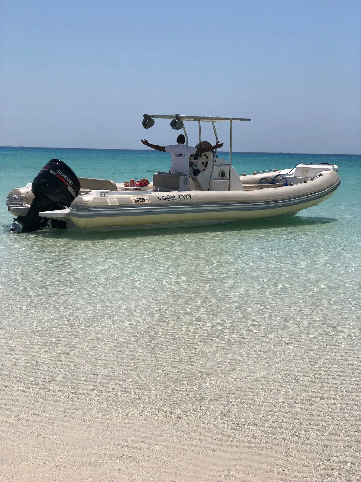 Скоростной катер (Speed Boat) 4 часа 