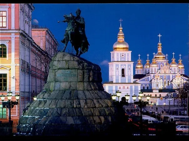 Древний Киев