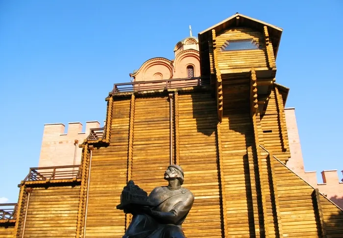 Древний Киев