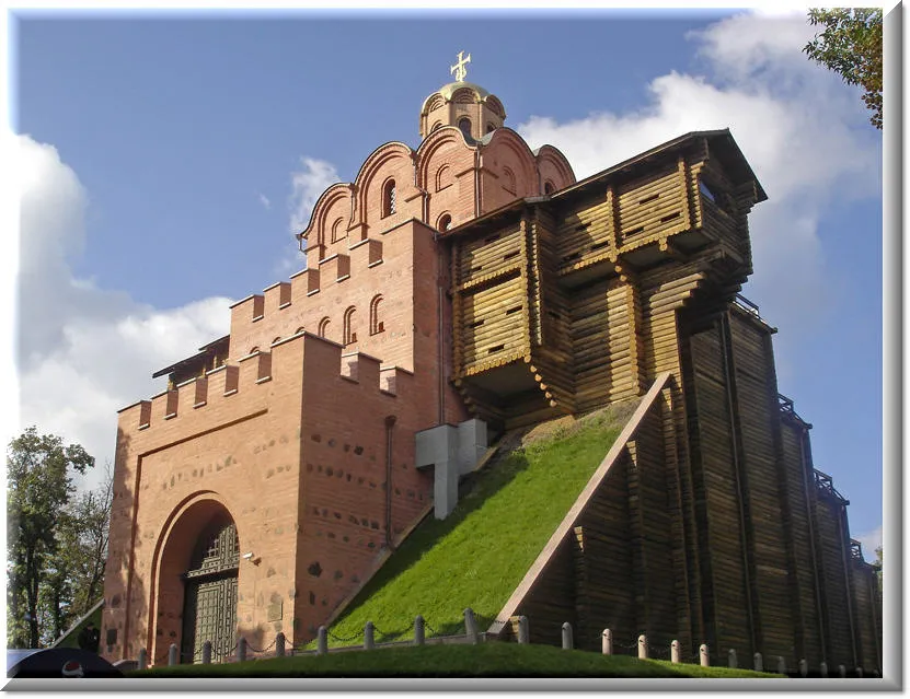 Пешеходная экскурсия " Древний Киев"
