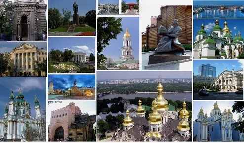 обзорная экскурсия по Киеву