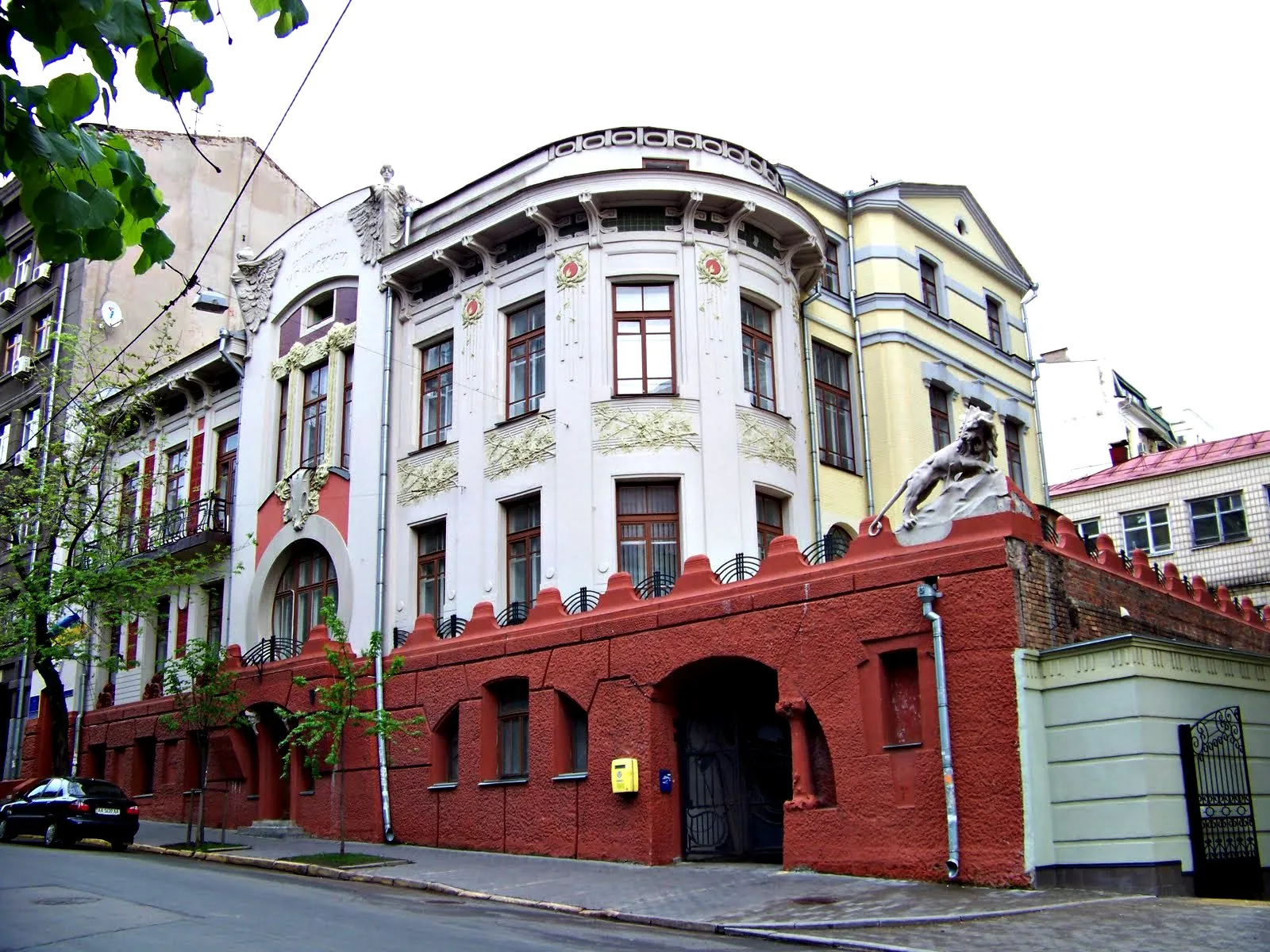 Прогулка Афанасьевским Яром
