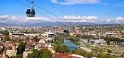 Тур программа из Кутаиси