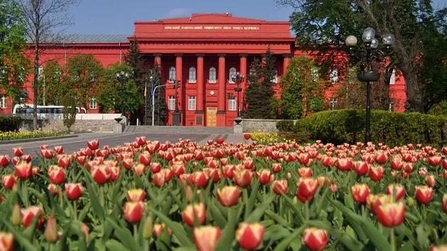 Латинский квартал