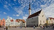 Город, где исполняются желания