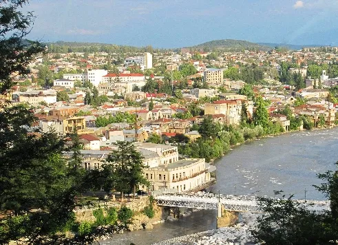 “Кутаиси” Тур в древнюю столицу царства Колхиды