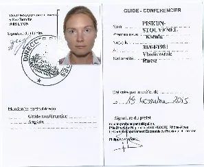 Русский гид в Лионе