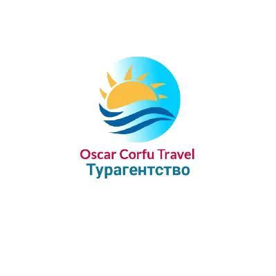 Русский гид на Корфу